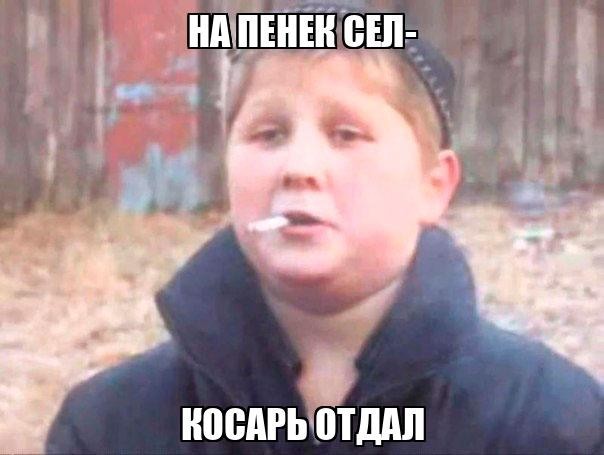 Суд сполна взыскал за селфи с троном в Эрмитаже