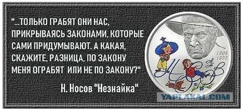 Интернет в России ограничивают в строгом соответствии с законами
