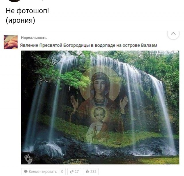 Понедельника картинки