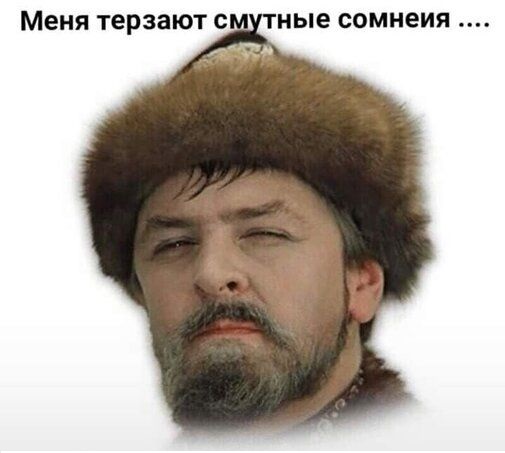 Максим Решетников исключил рост цен на продукты в РФ после глобального увеличения стоимости энергоносителей