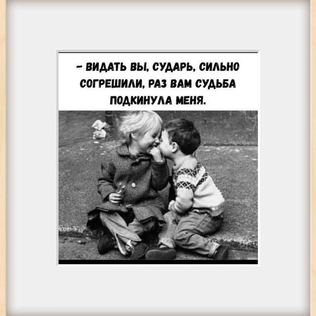 Воскресные картинки