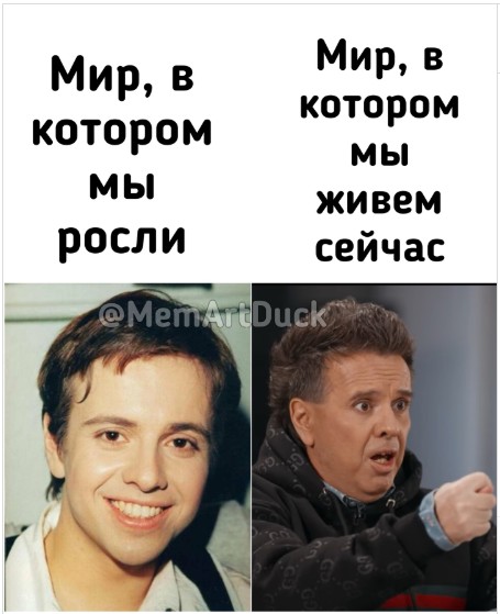 Андрей Губин отмечает день рождения в загородном доме в Подмосковье