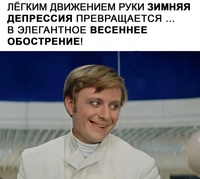 Картиночки, баянчики 09 июня