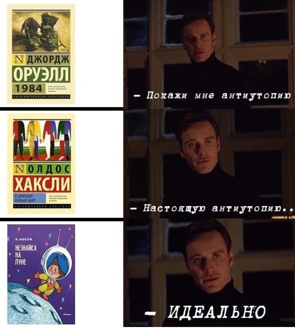 Фонд кино отобрал фильмы, которые получат господдержку на безвозвратной основе