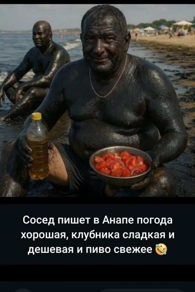 Пляжи, солнце и девушки в купальниках: как выглядели каникулы в минувшую эпоху