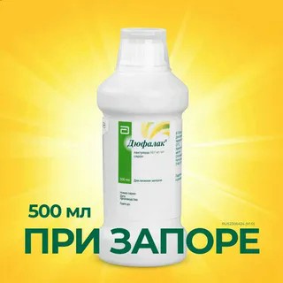 Продажи алкоголя в ресторанах упали на 42,4% за полугодие