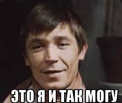 Come as you are - на гитаре