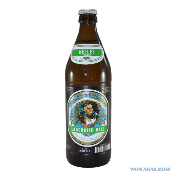 Настоящий мужик)