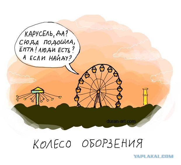 Легкая наркомания в картинках