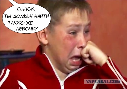 Парни, кому нравятся полные?