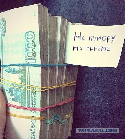 Обновленная модель