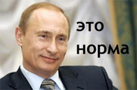 Блогер задал Администрации Президента, ФСБ и ФСО