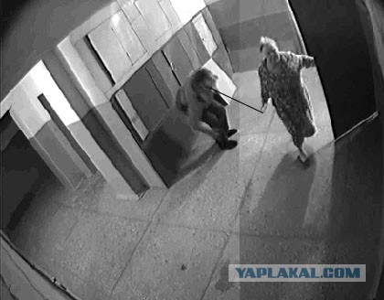 Бабка западло!
