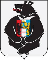 Заметка о гербах