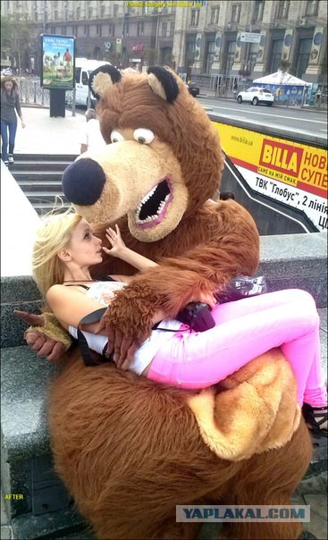 "МИРНЫЙ" ЕвроМайдан