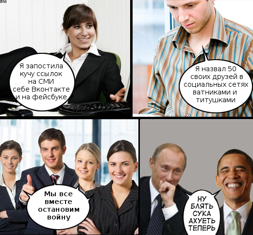 Небольшая подборка для улыбки!