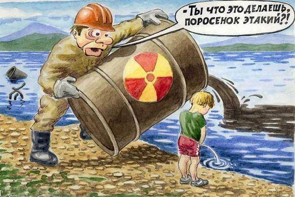 Капля позитива