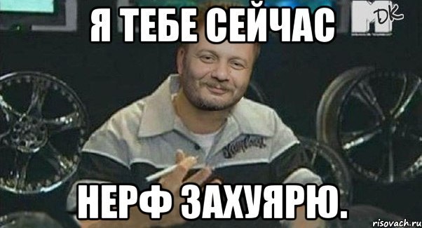 Wargaming 11