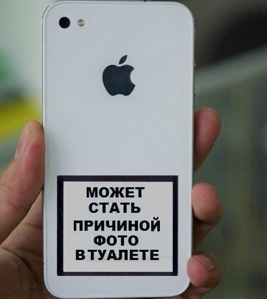 Смешные картинки