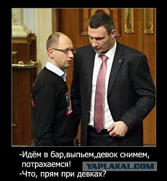 Я дико извиняюсь, но