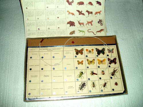 Немного о 90-х