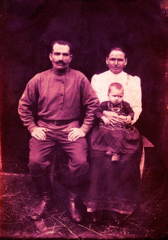 Старые фотки