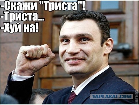 Комменты из соцсетей