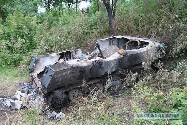 Бронегруппа прикрывавшая отход ополчения