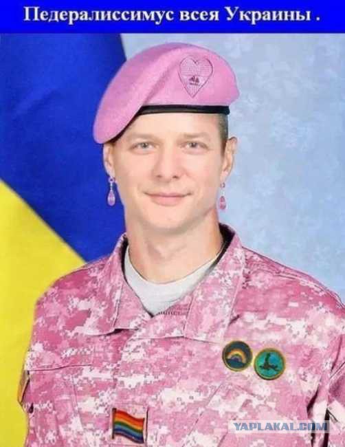 Украина. Мобилизация. Что делать?