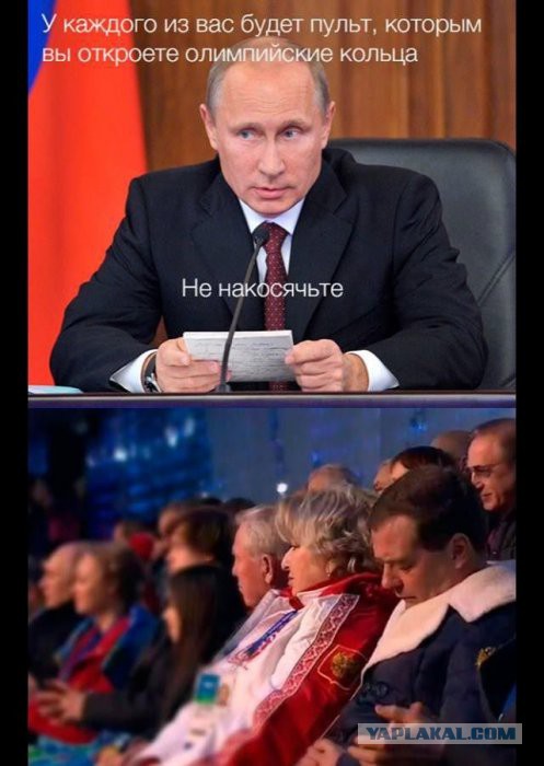 Подвиги Медведева Дмитрия