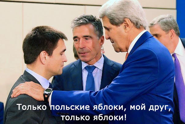 Климкин: Киев будет