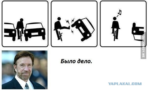Прикольные пикчи
