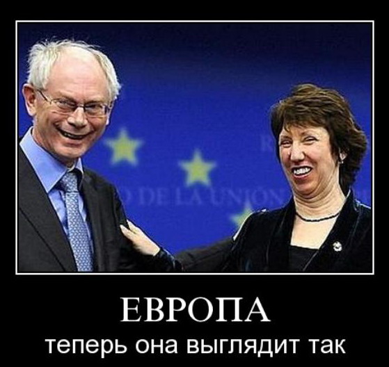 Не зли