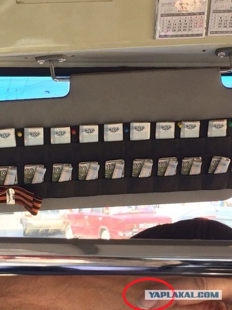 Когда водитель маршрутки перфекционист