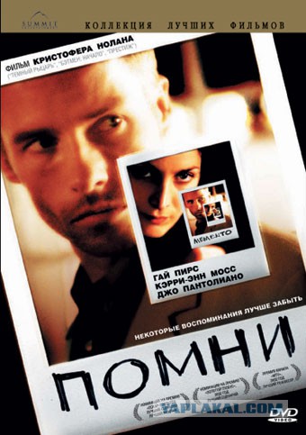 20 шикарных кинодетективов