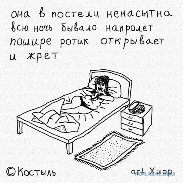 Ночное :) гы