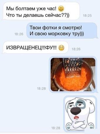 Чуть картинок