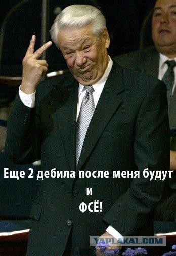 Путин потребовал восстановить электрички