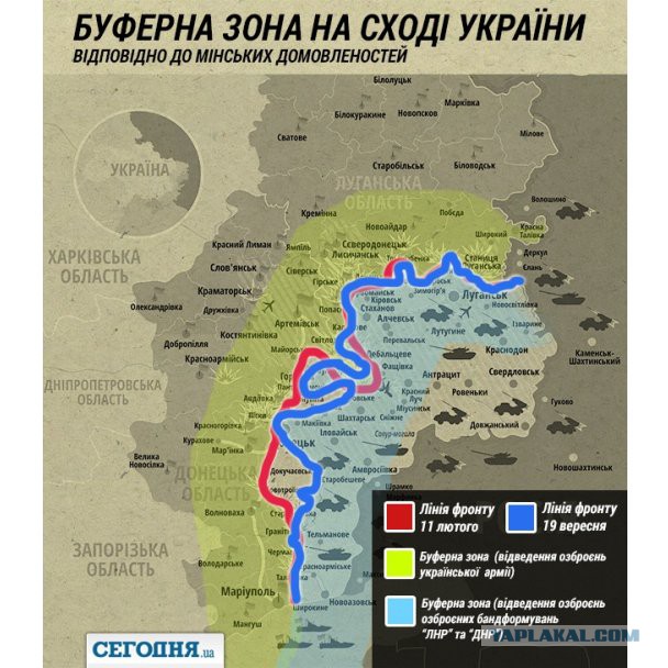 Перемирие кончилось, едва начавшись., часть 3