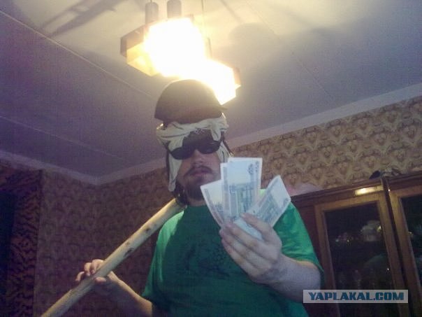 Пародии на аватарки
