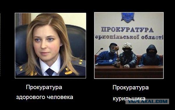 Японские СМИ: У «невозможно красивого прокурора»