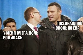 Мыздобулы в картинках