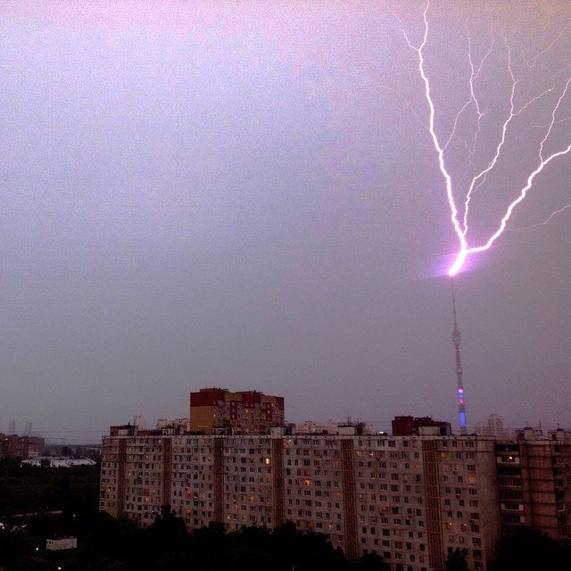 Валентинка 2