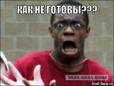 Латвия не готова принять 700 беженцев из Африки