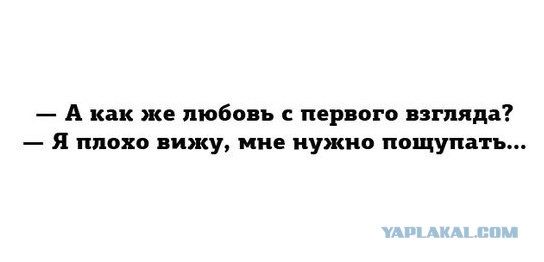 Смешные комментарии из соц.сетей