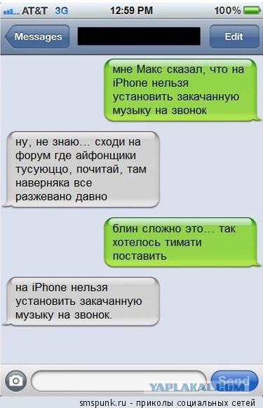 Смешные комментарии из социальных сетей