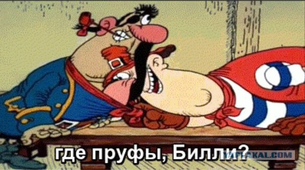 Мегалиты России следы древней цивилизации