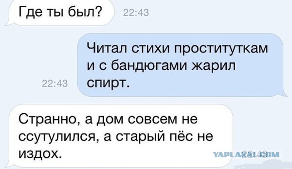 Подборка картинок из ВК