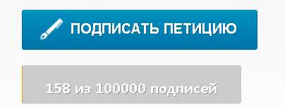 Евгении Васильевой вернут более 300 млн