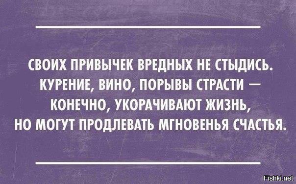 Уже перебор не?